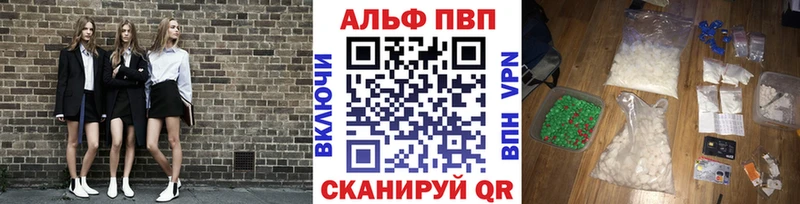 MDMA Бакал