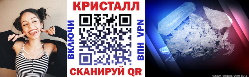 мориарти какой сайт Бакал Amphetamine 98%