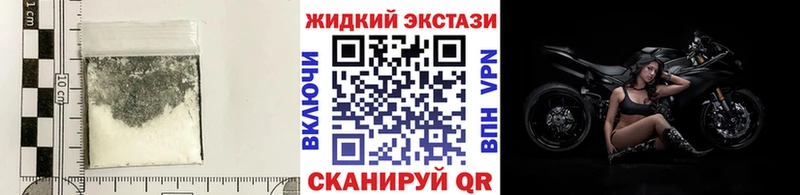 Бутират бутандиол  купить  сайты  Бакал 