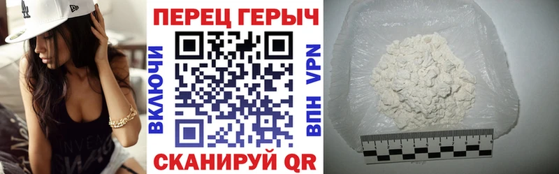 Героин афганец  где купить наркоту  площадка телеграм  Бакал 