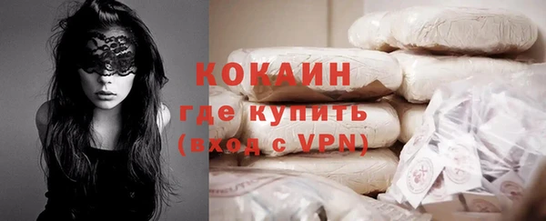 mix Арсеньев