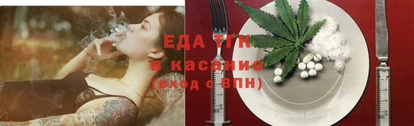 mix Арсеньев