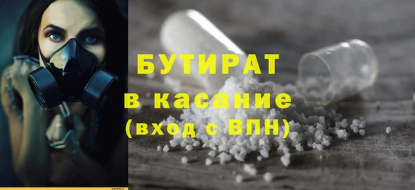 mix Арсеньев