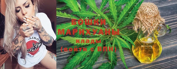 меф VHQ Аркадак