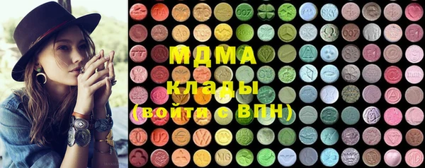 mix Арсеньев