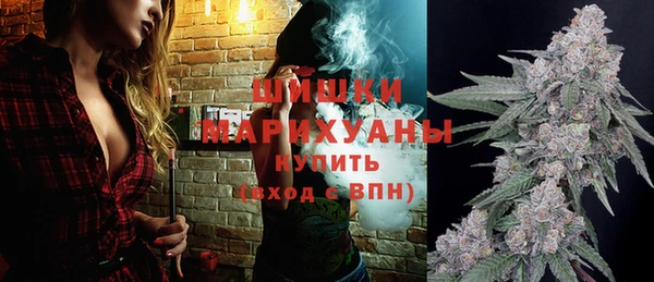 меф VHQ Аркадак