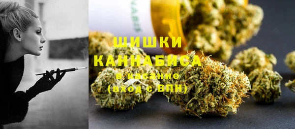 меф VHQ Аркадак