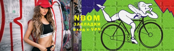 меф VHQ Аркадак