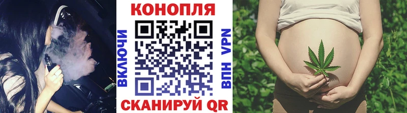 купить  сайты  Бакал  Марихуана индика 